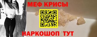 трава Пенза