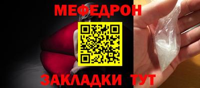 MDMA Нягань