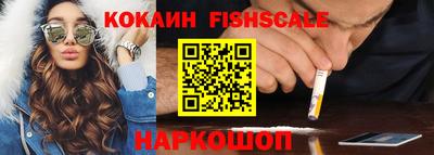 трава Пенза
