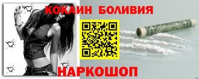 MDMA Нягань
