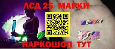 MDMA Нягань