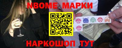 MDMA Нягань