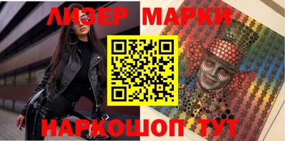MDMA Нягань