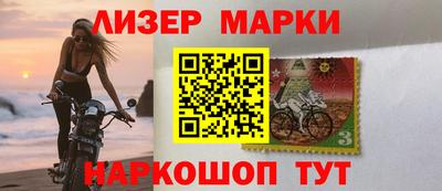 метамфетамин Первоуральск