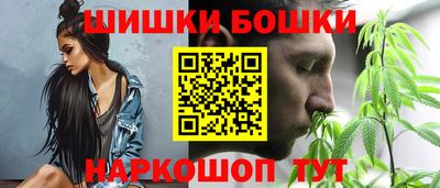 трава Пенза
