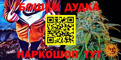 MDMA Нягань