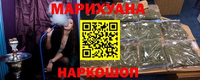 трава Пенза