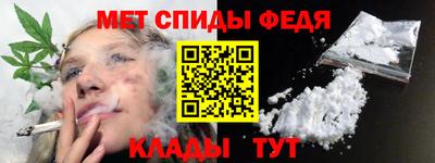 MDMA Нягань