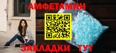 MDMA Нягань