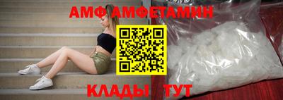 MDMA Нягань