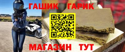альфа пвп VHQ Обь