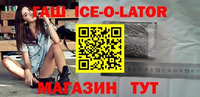 альфа пвп VHQ Обь