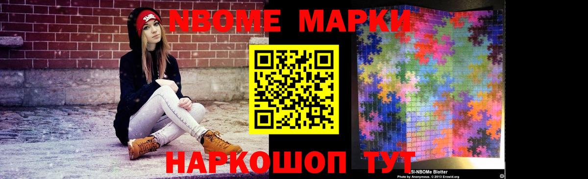 ЛСД экстази ecstasy  Вход с VPN  Нефтекумск  ЛСД экстази кислота 